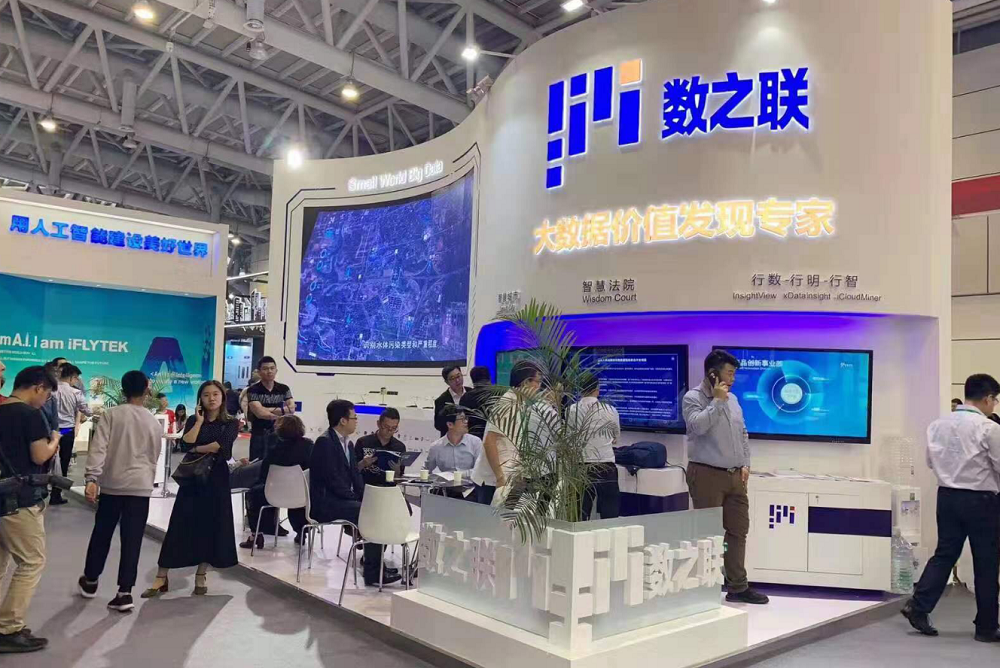 EVO视讯·(中国游)官方网站