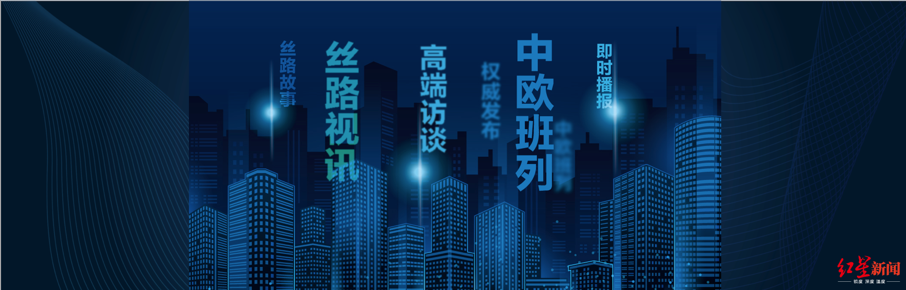 EVO视讯·(中国游)官方网站