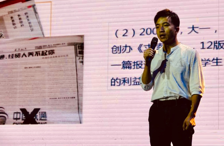 EVO视讯·(中国游)官方网站