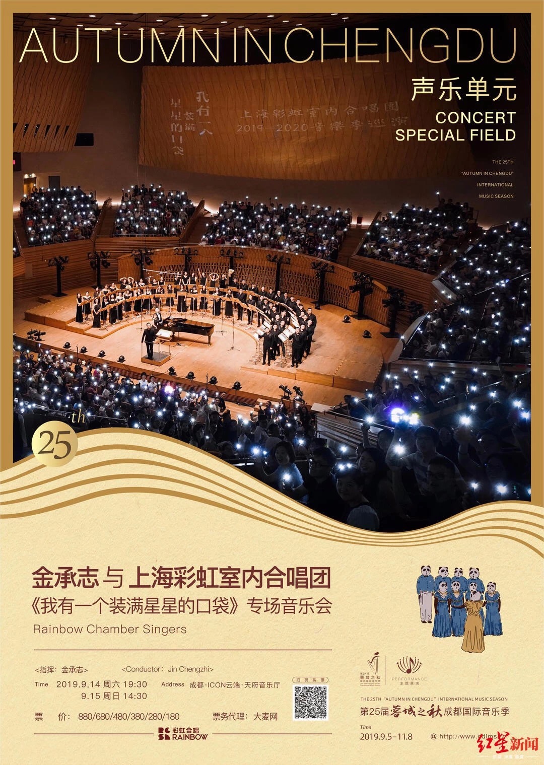 EVO视讯·(中国游)官方网站