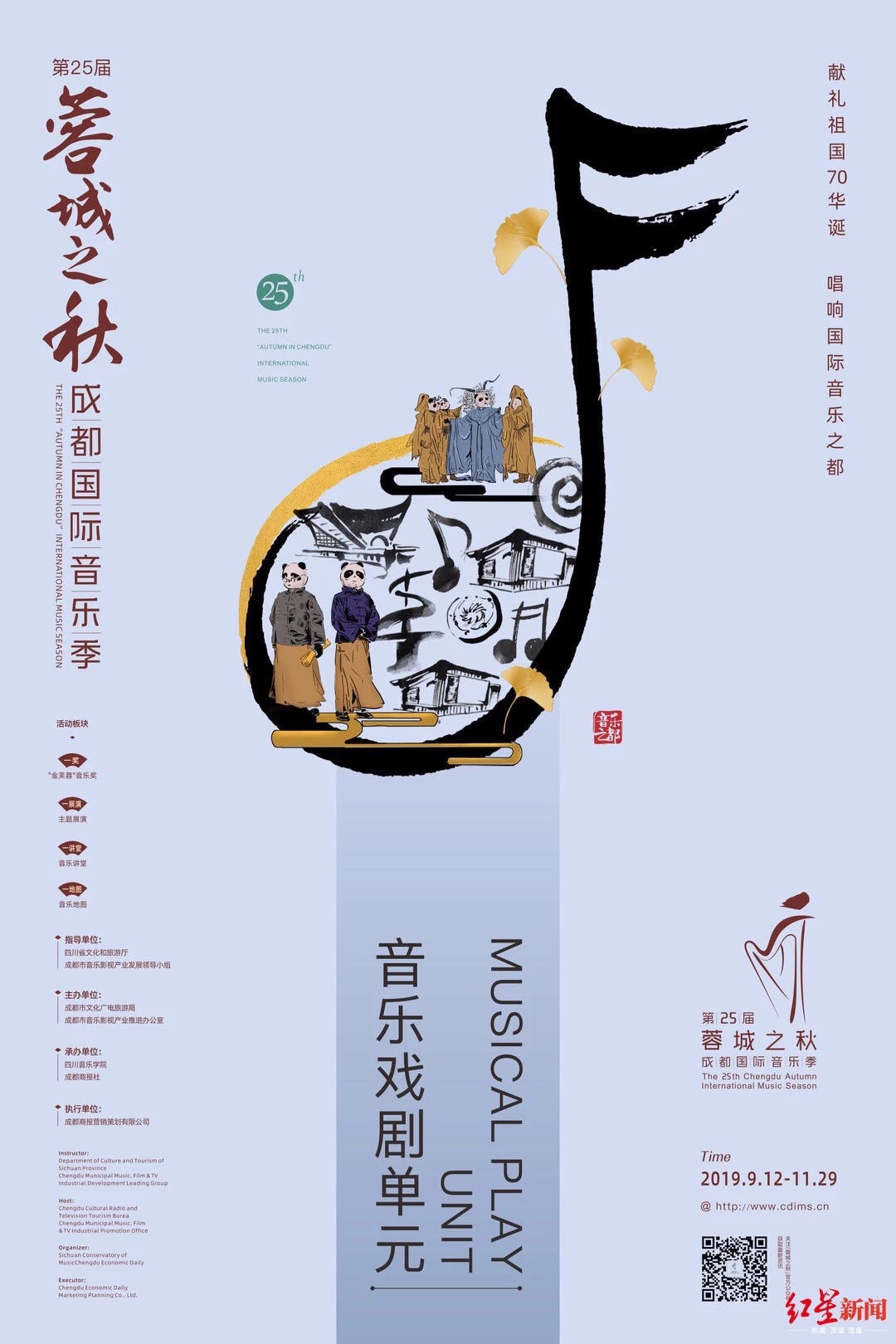 EVO视讯·(中国游)官方网站