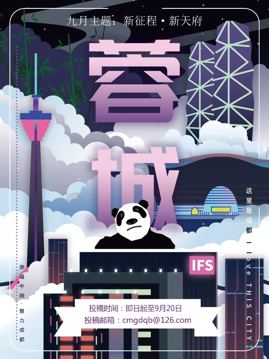 EVO视讯·(中国游)官方网站