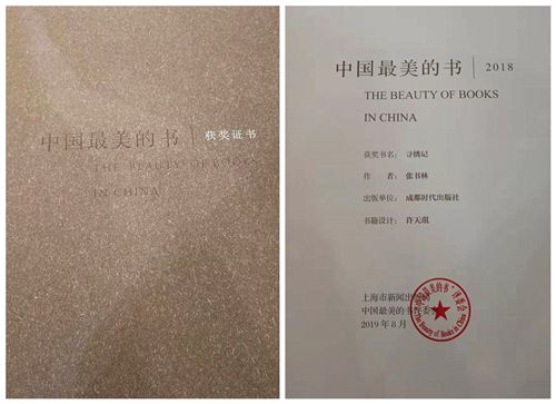 EVO视讯·(中国游)官方网站