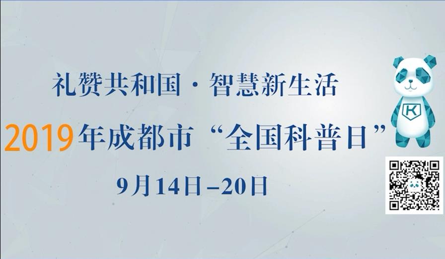 EVO视讯·(中国游)官方网站