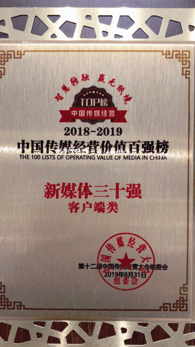 EVO视讯·(中国游)官方网站