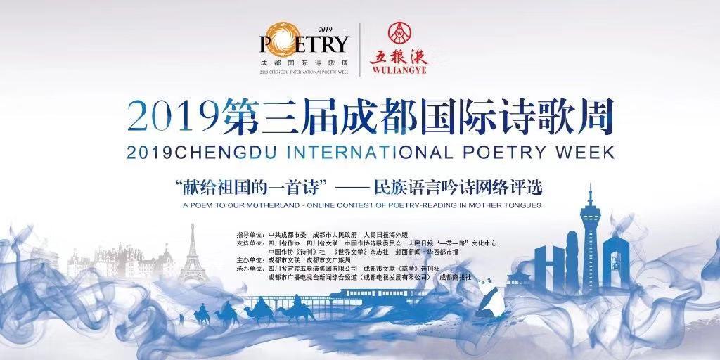 EVO视讯·(中国游)官方网站