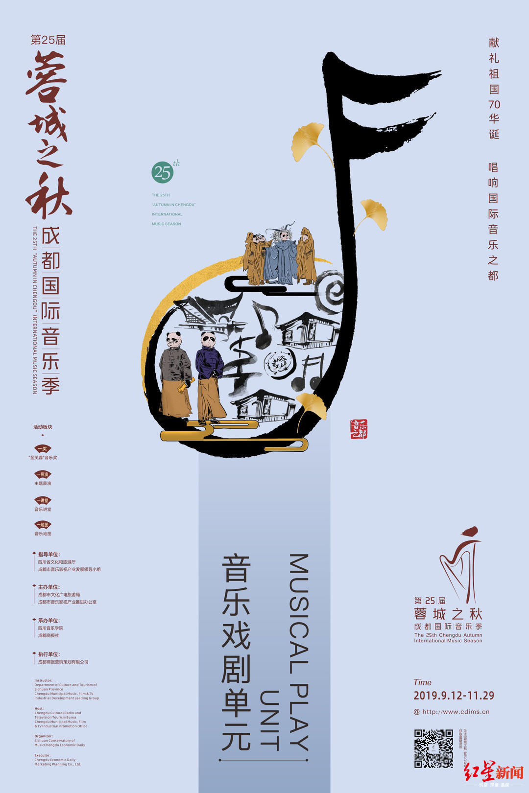 EVO视讯·(中国游)官方网站