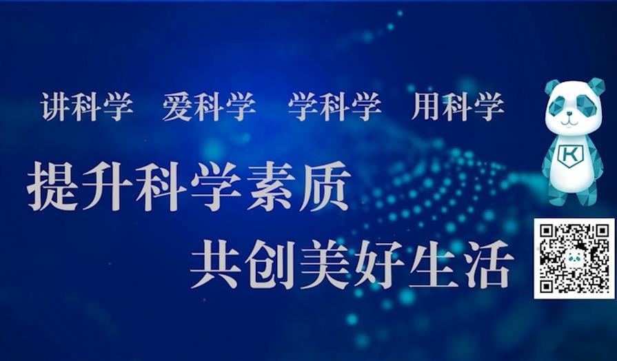 EVO视讯·(中国游)官方网站