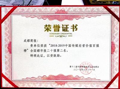 EVO视讯·(中国游)官方网站