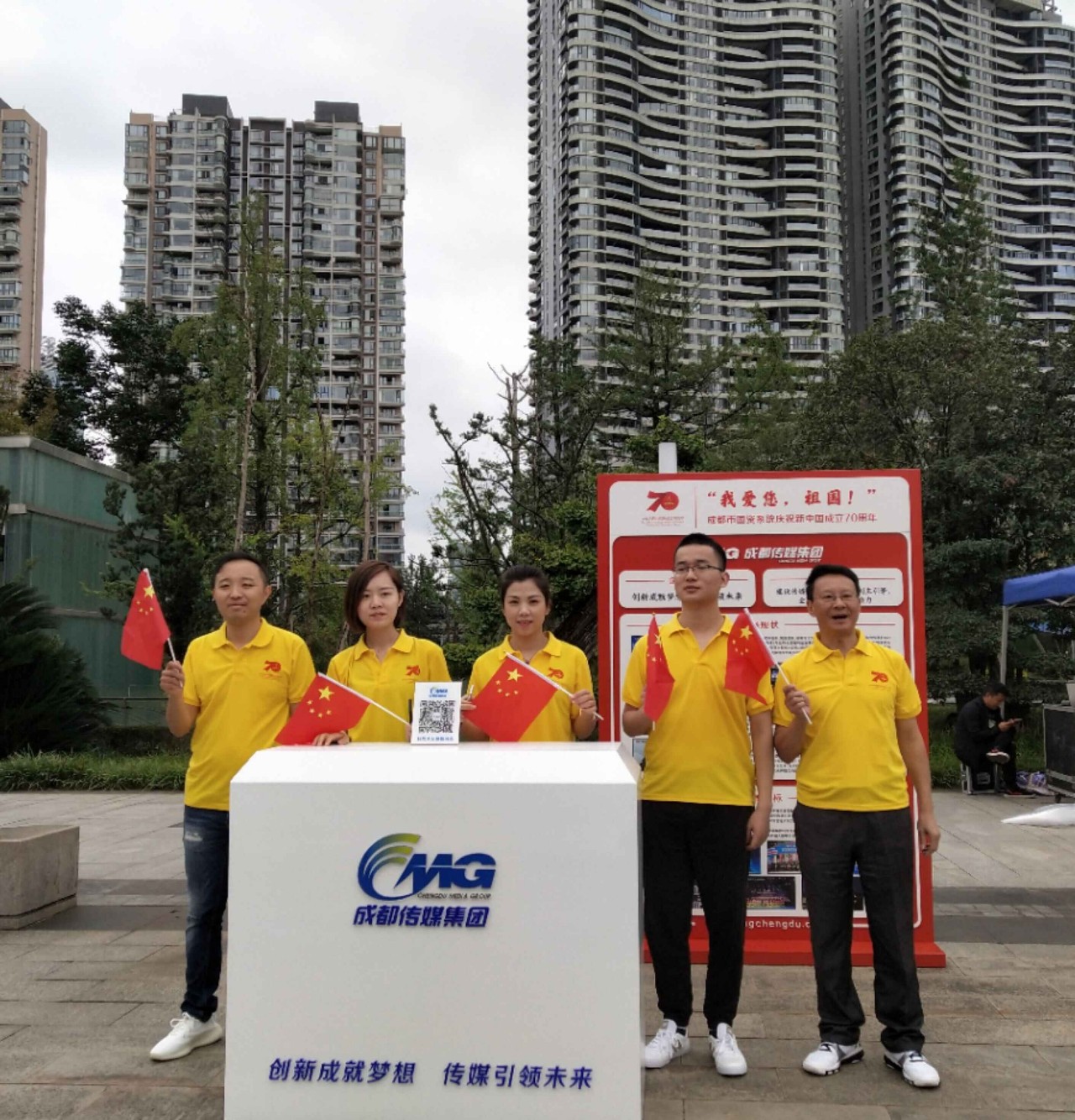 EVO视讯·(中国游)官方网站