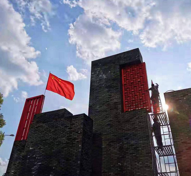 EVO视讯·(中国游)官方网站