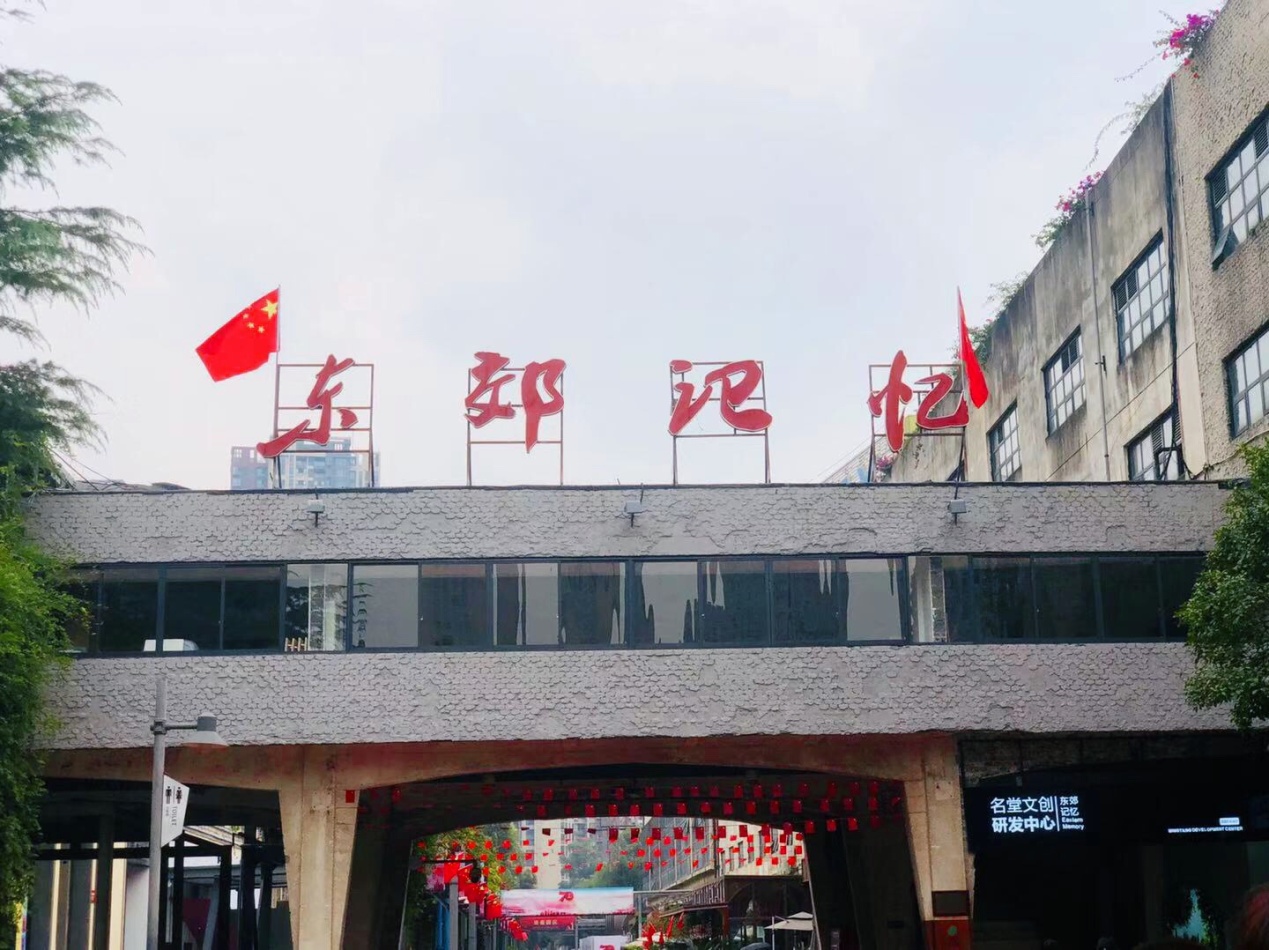 EVO视讯·(中国游)官方网站