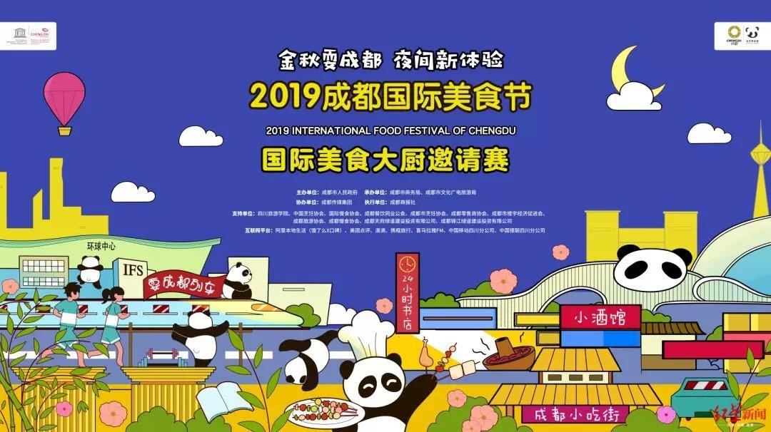 EVO视讯·(中国游)官方网站