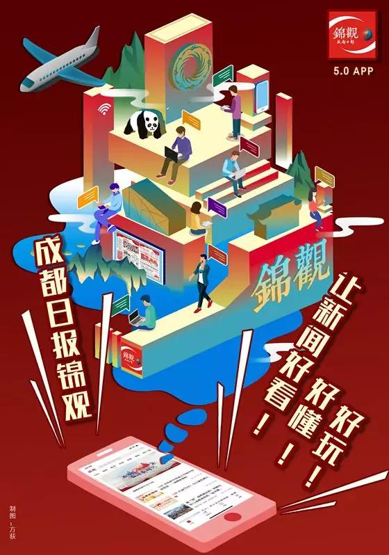 EVO视讯·(中国游)官方网站