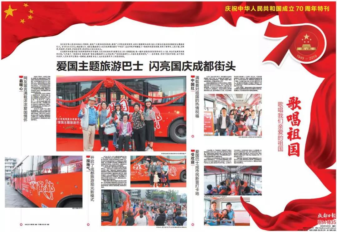 EVO视讯·(中国游)官方网站