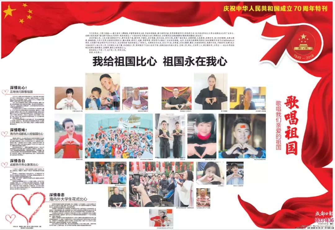 EVO视讯·(中国游)官方网站