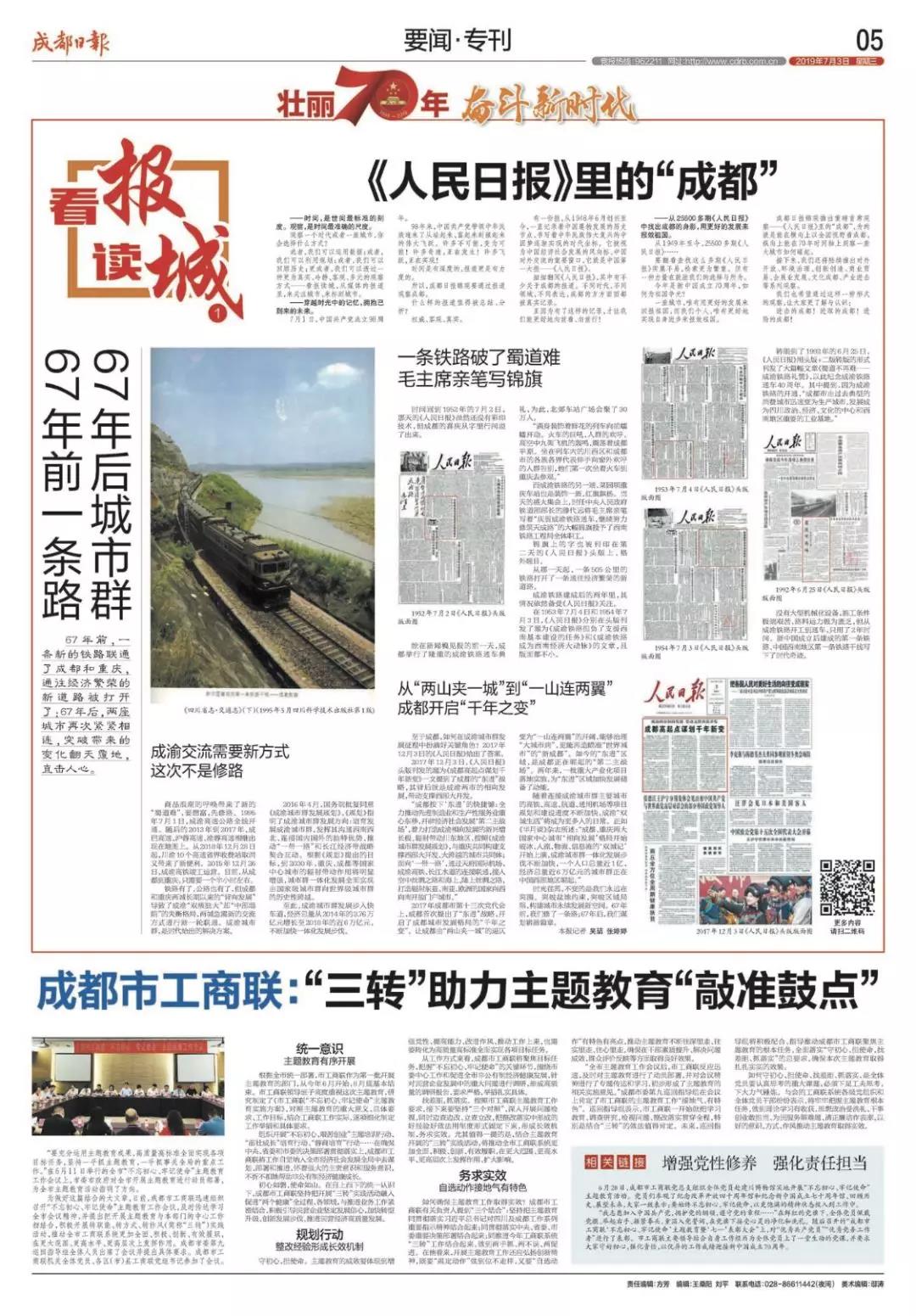 EVO视讯·(中国游)官方网站