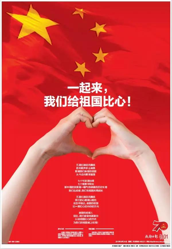 EVO视讯·(中国游)官方网站