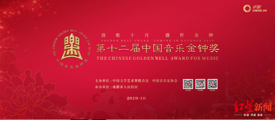 EVO视讯·(中国游)官方网站