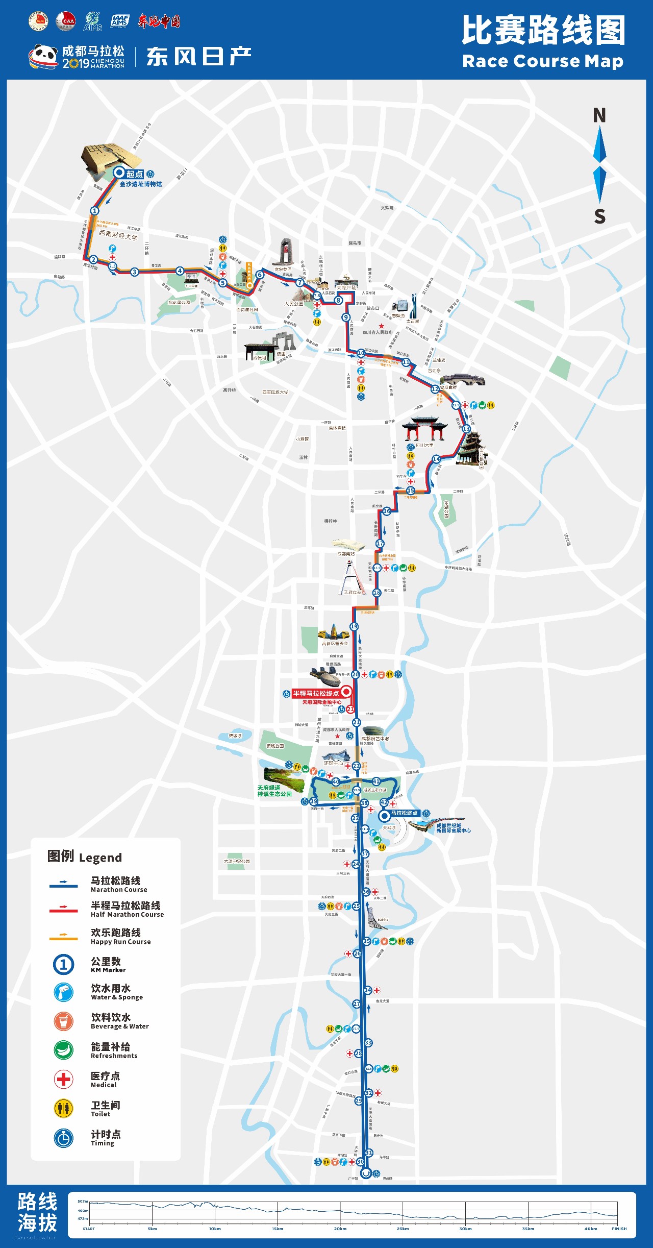 EVO视讯·(中国游)官方网站