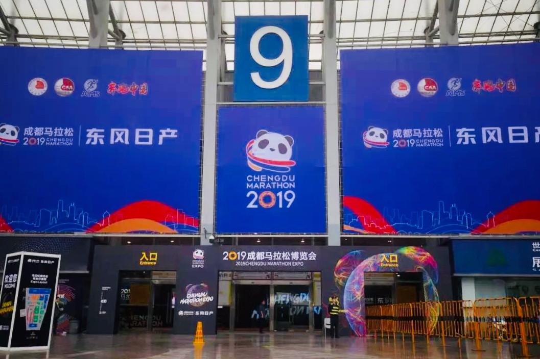 EVO视讯·(中国游)官方网站