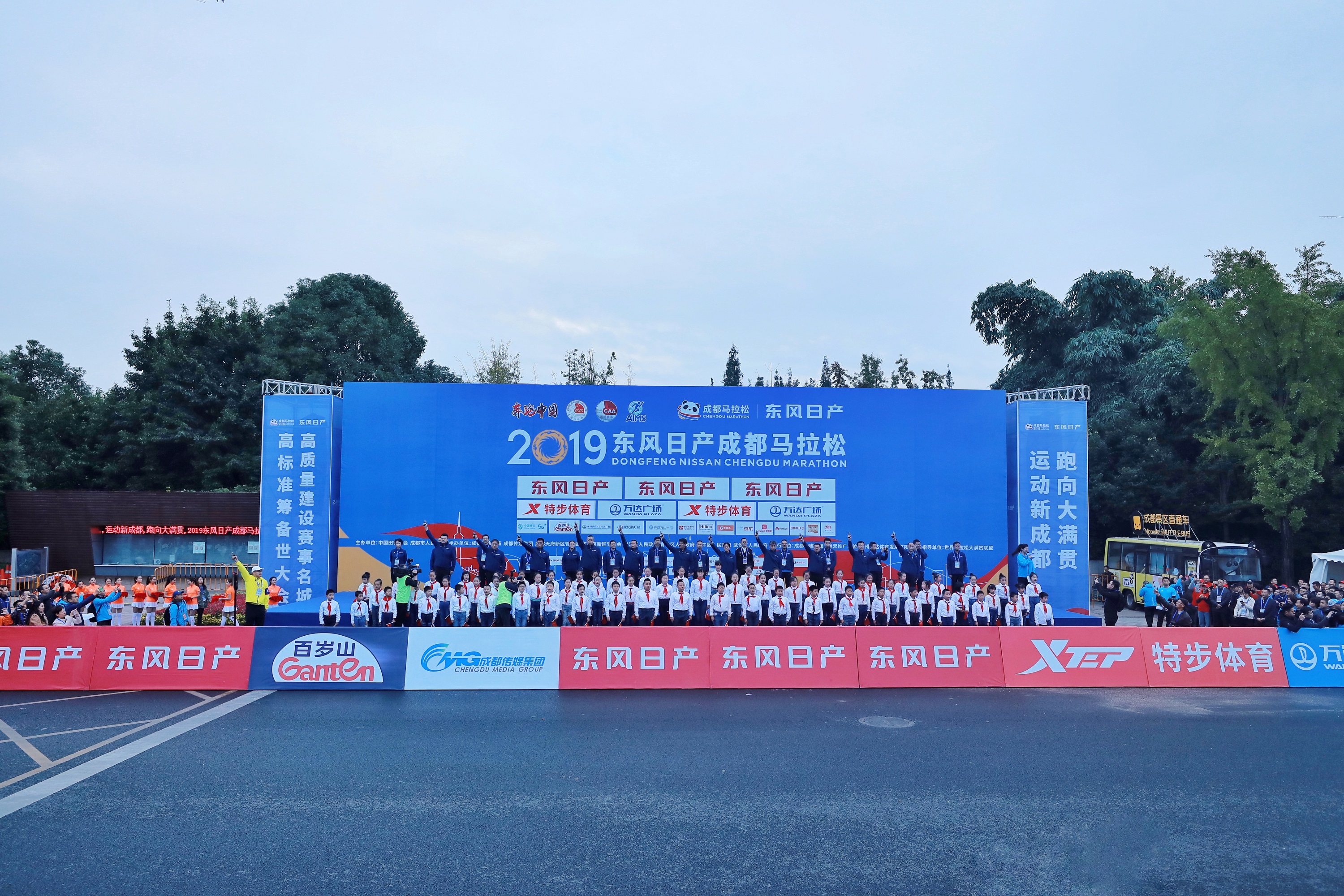 EVO视讯·(中国游)官方网站