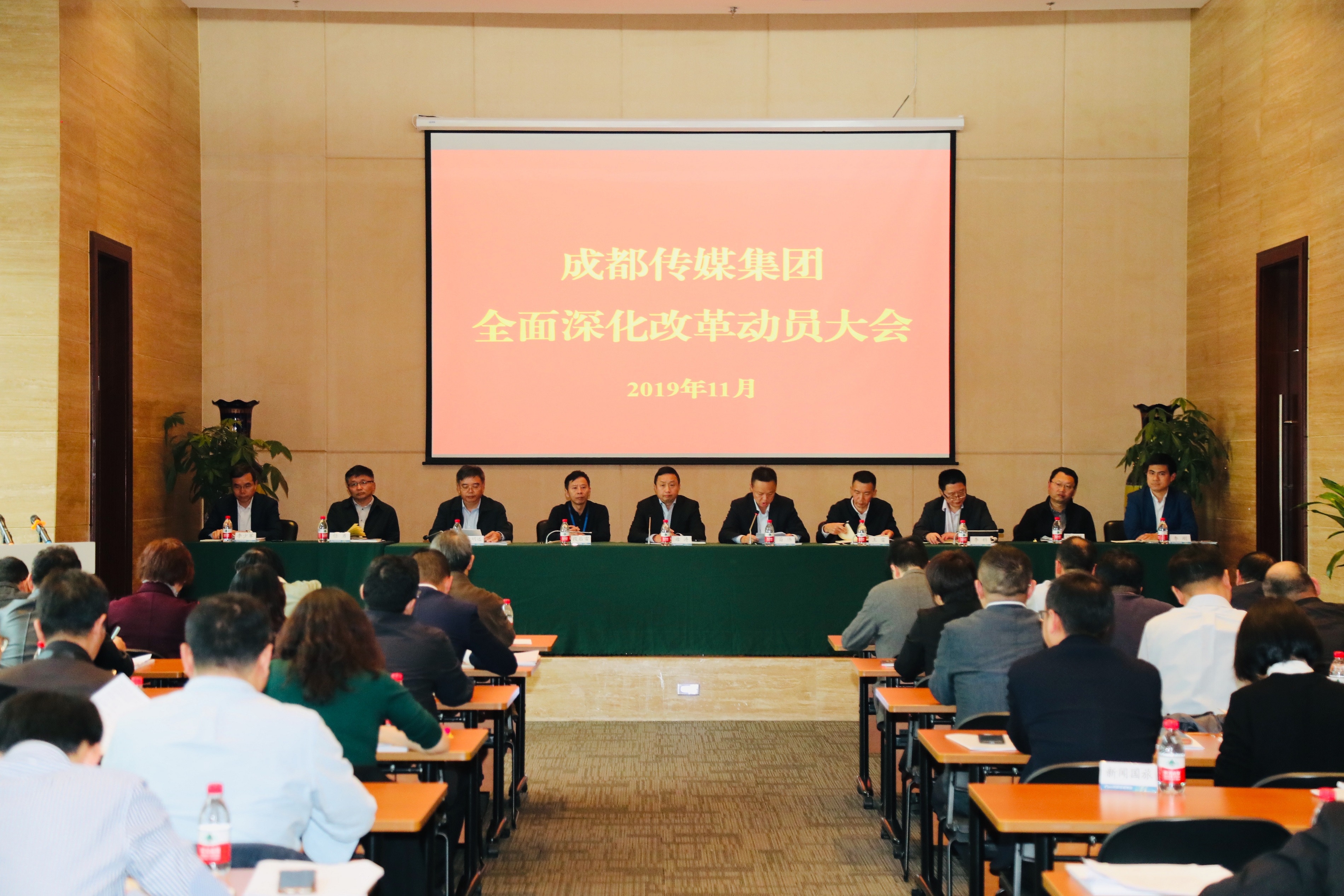 EVO视讯·(中国游)官方网站