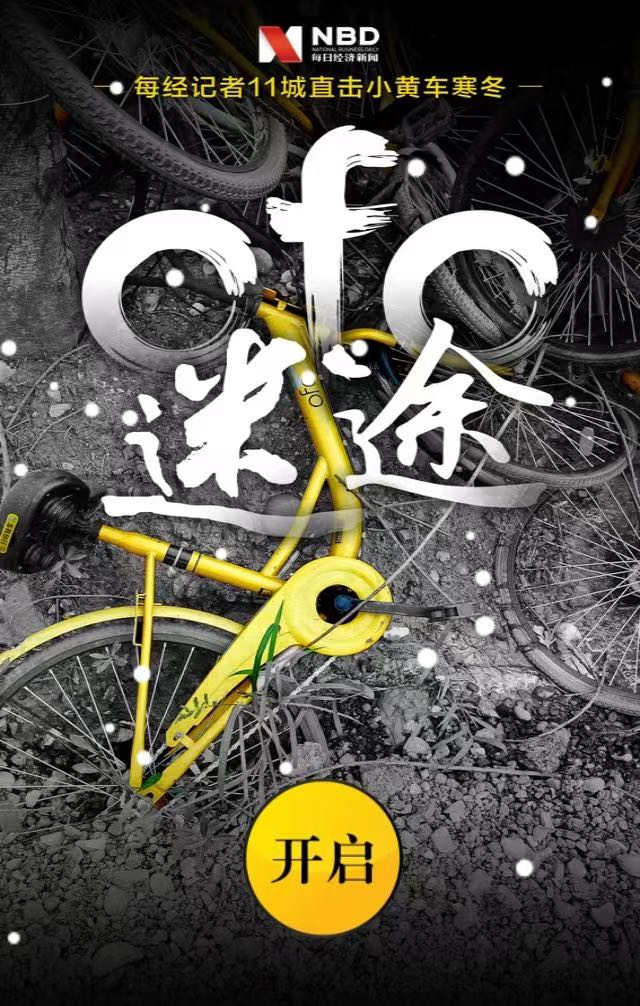 EVO视讯·(中国游)官方网站