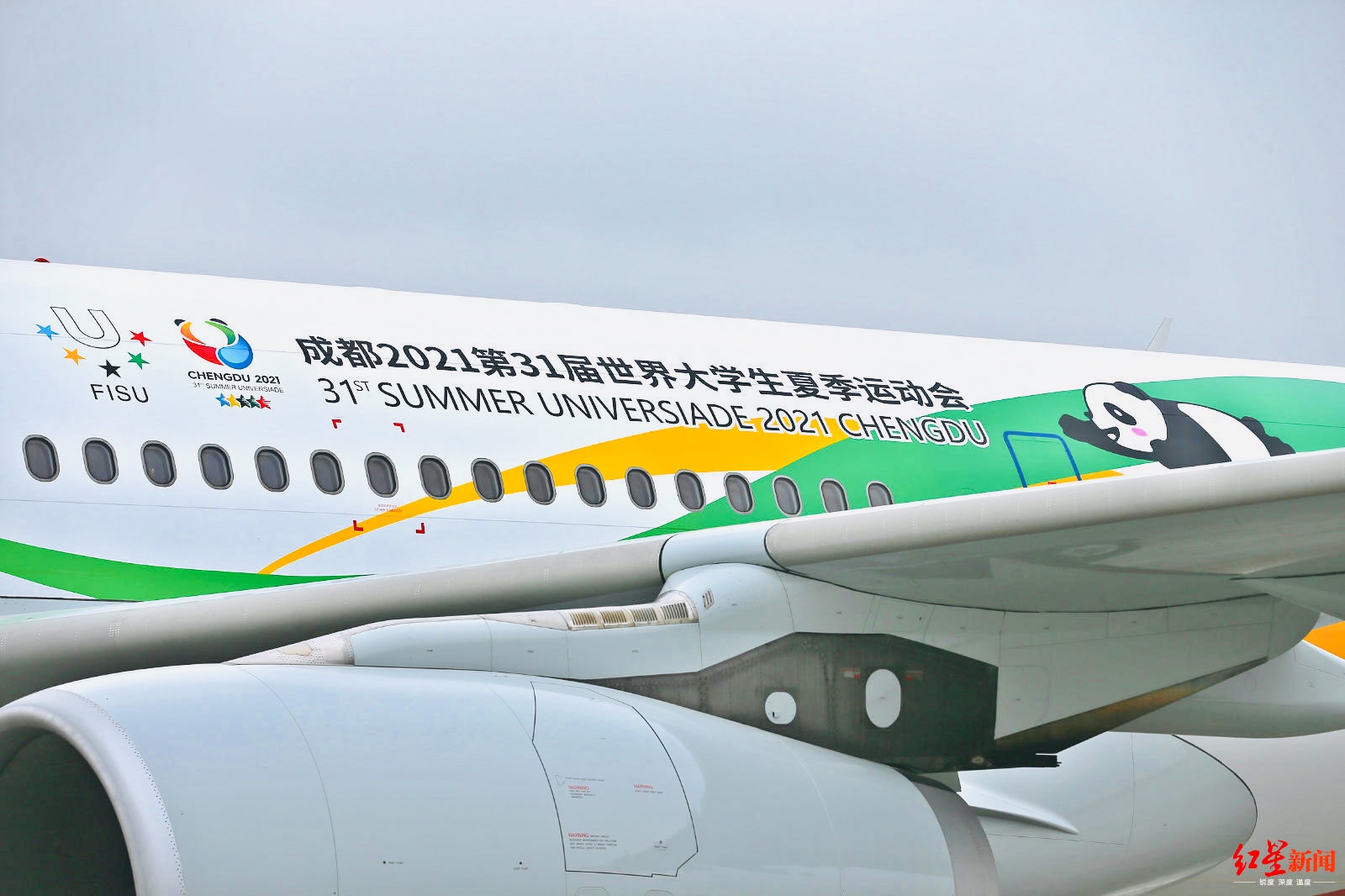 EVO视讯·(中国游)官方网站