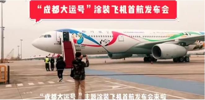 EVO视讯·(中国游)官方网站