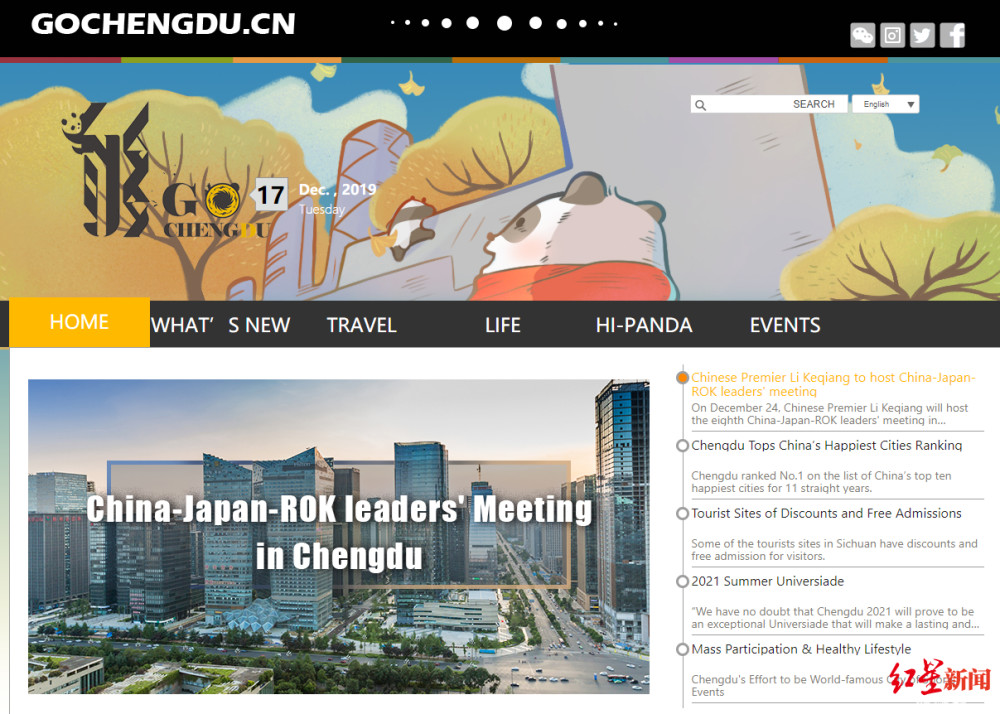 EVO视讯·(中国游)官方网站