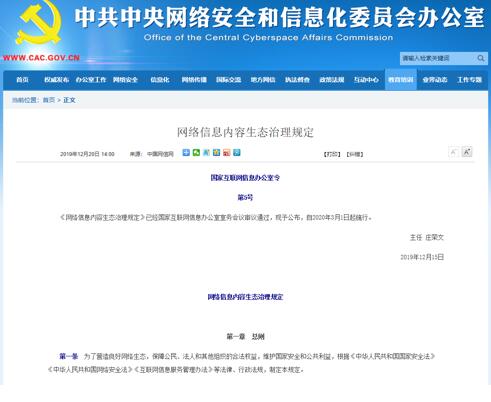 EVO视讯·(中国游)官方网站