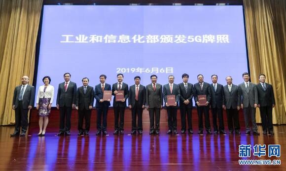 EVO视讯·(中国游)官方网站