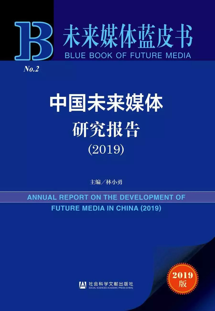 EVO视讯·(中国游)官方网站