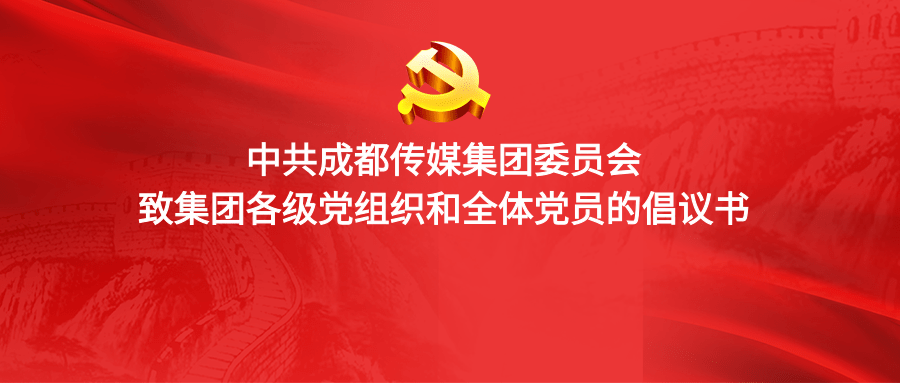 EVO视讯·(中国游)官方网站