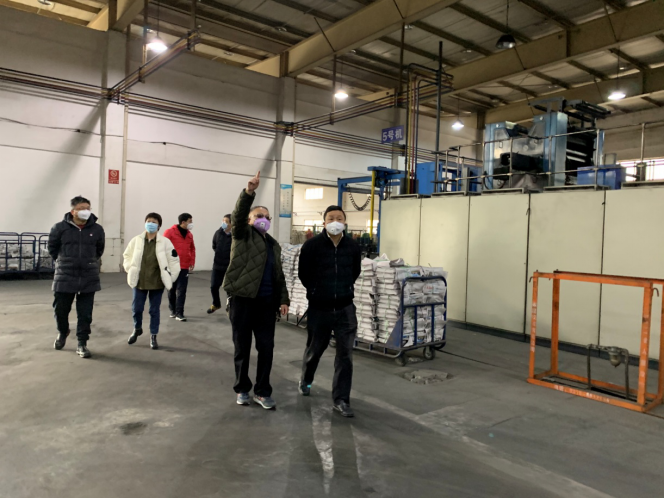 EVO视讯·(中国游)官方网站