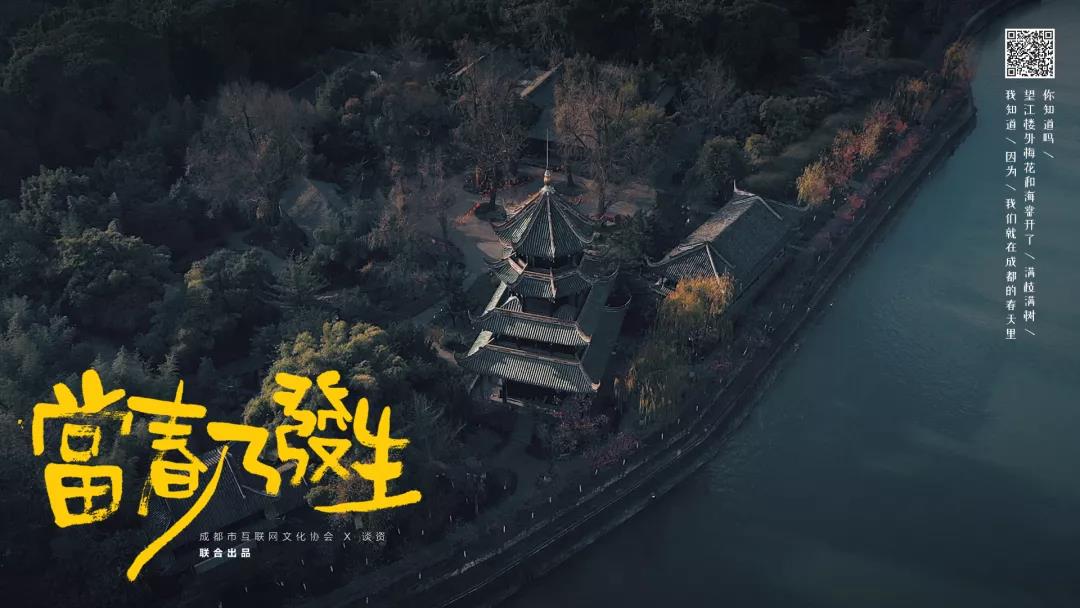 EVO视讯·(中国游)官方网站