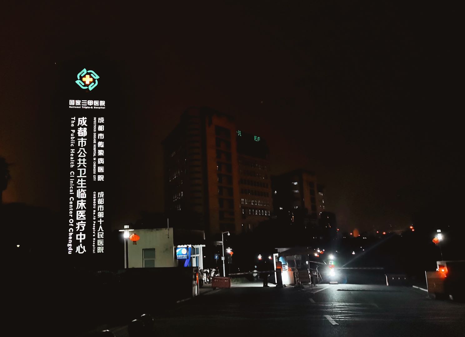 EVO视讯·(中国游)官方网站