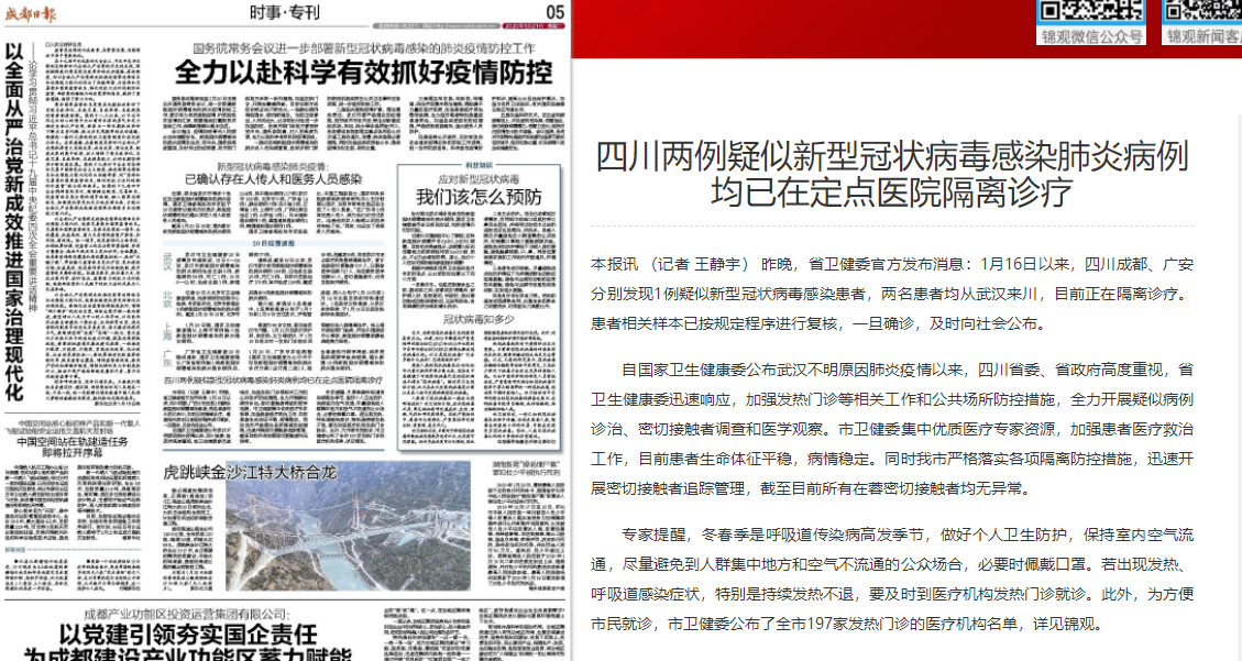 EVO视讯·(中国游)官方网站