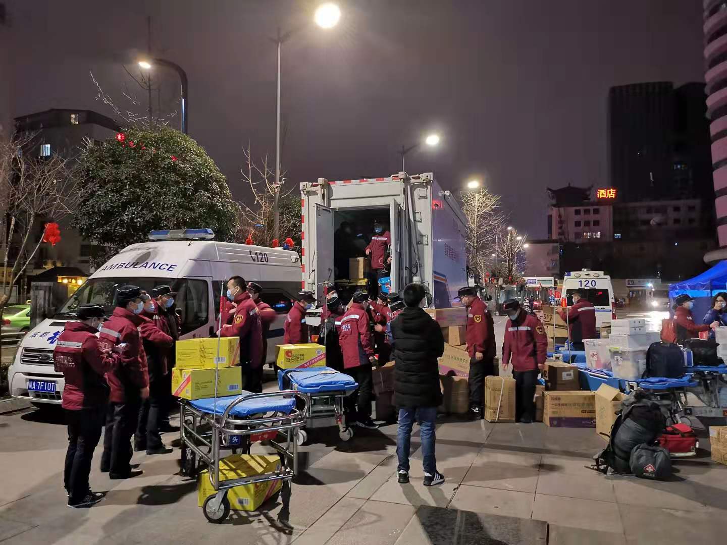 EVO视讯·(中国游)官方网站