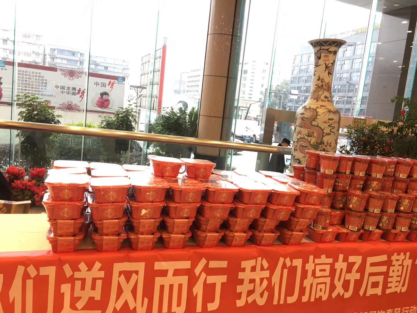 EVO视讯·(中国游)官方网站