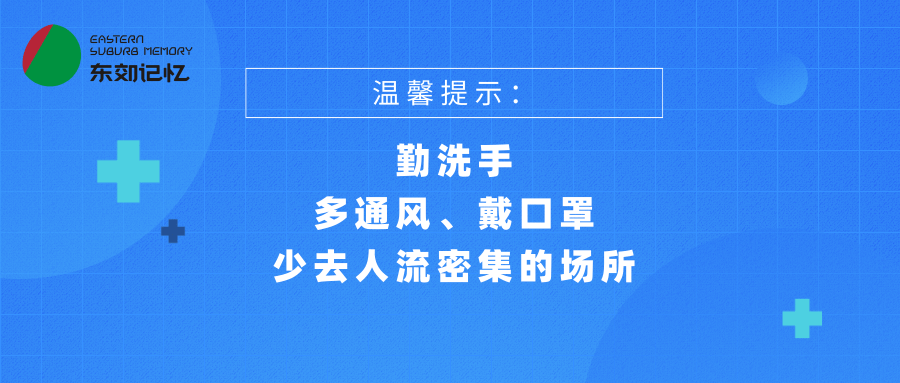EVO视讯·(中国游)官方网站