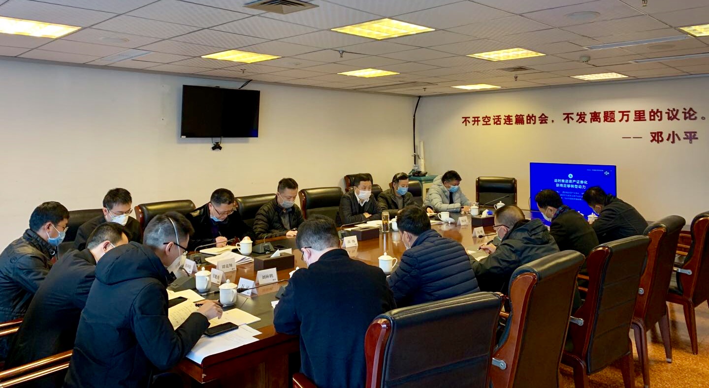 EVO视讯·(中国游)官方网站