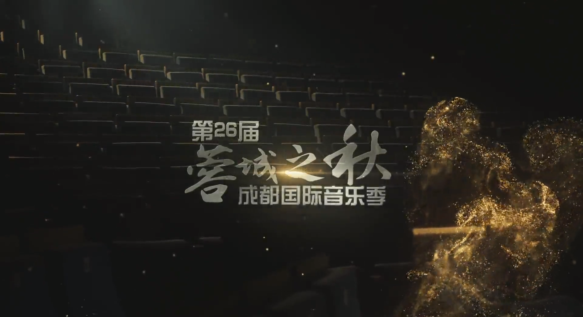 EVO视讯·(中国游)官方网站