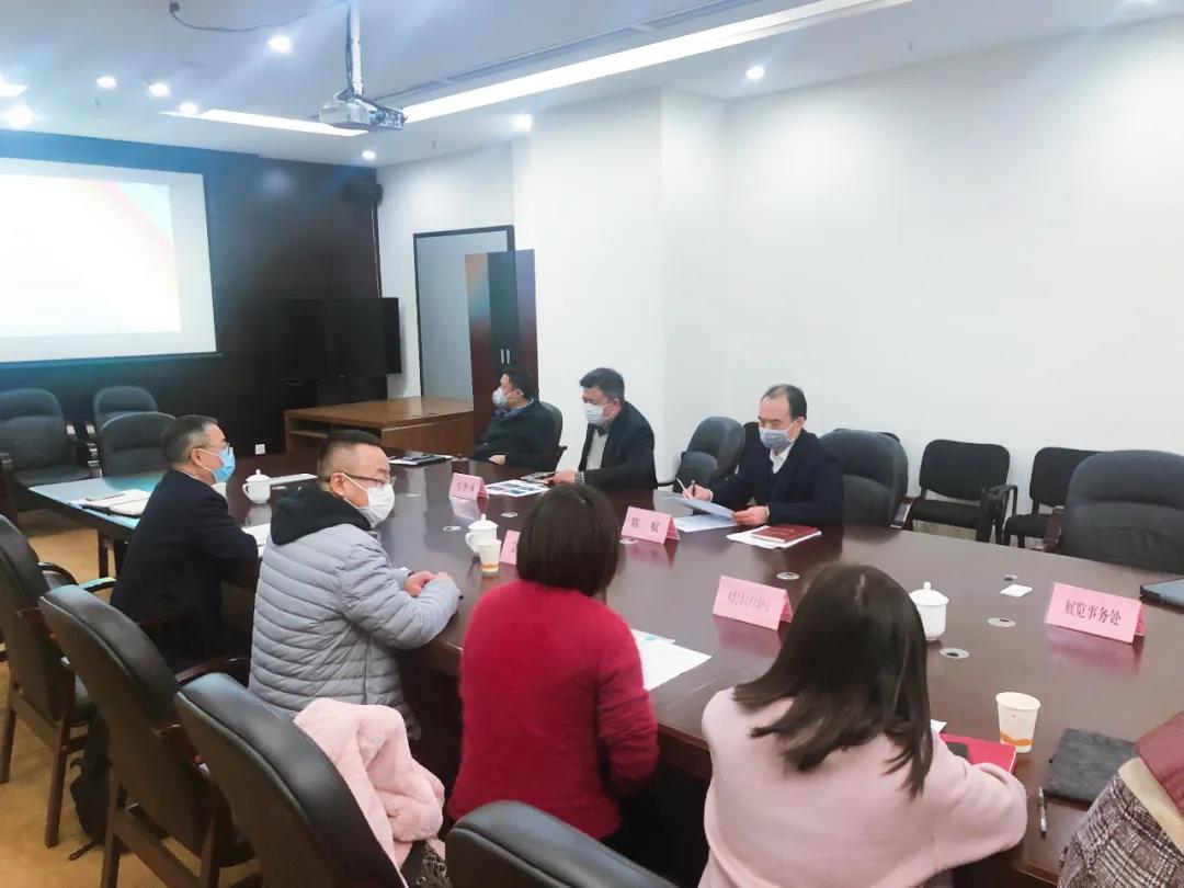 EVO视讯·(中国游)官方网站