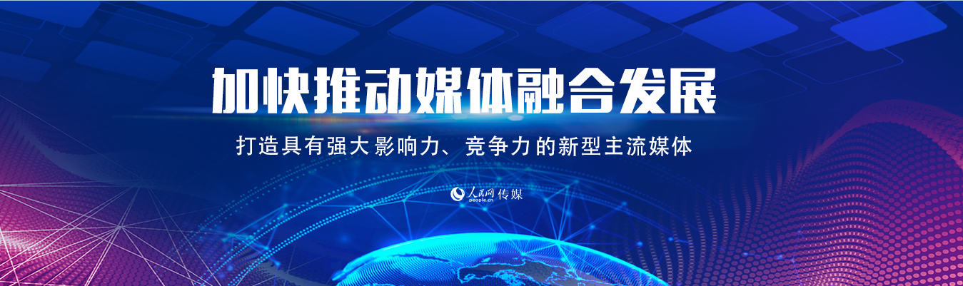 EVO视讯·(中国游)官方网站