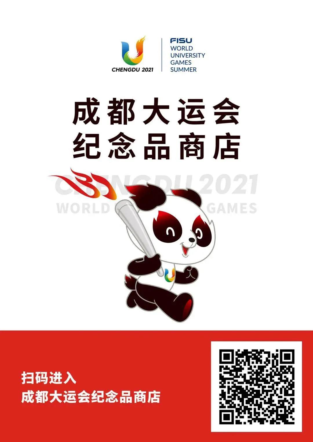 EVO视讯·(中国游)官方网站