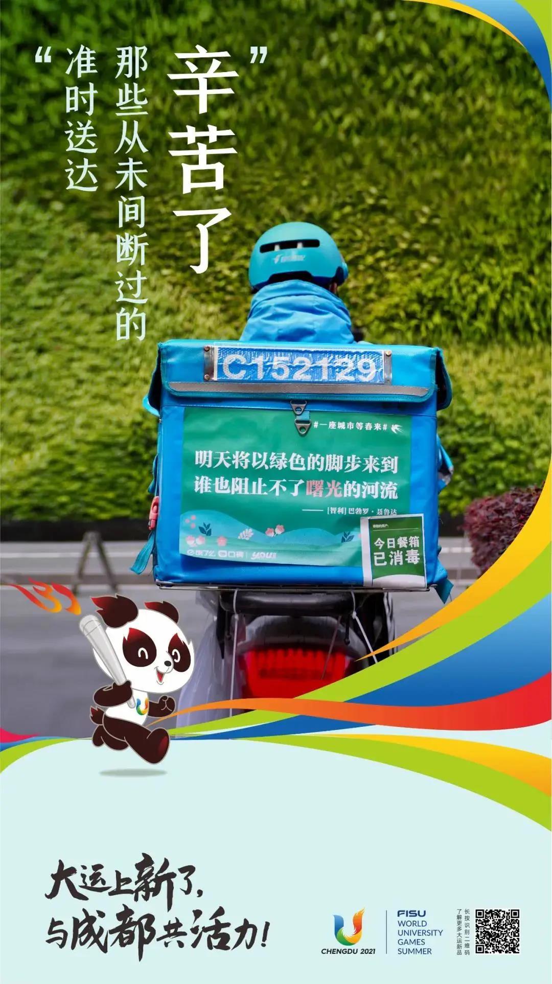 EVO视讯·(中国游)官方网站