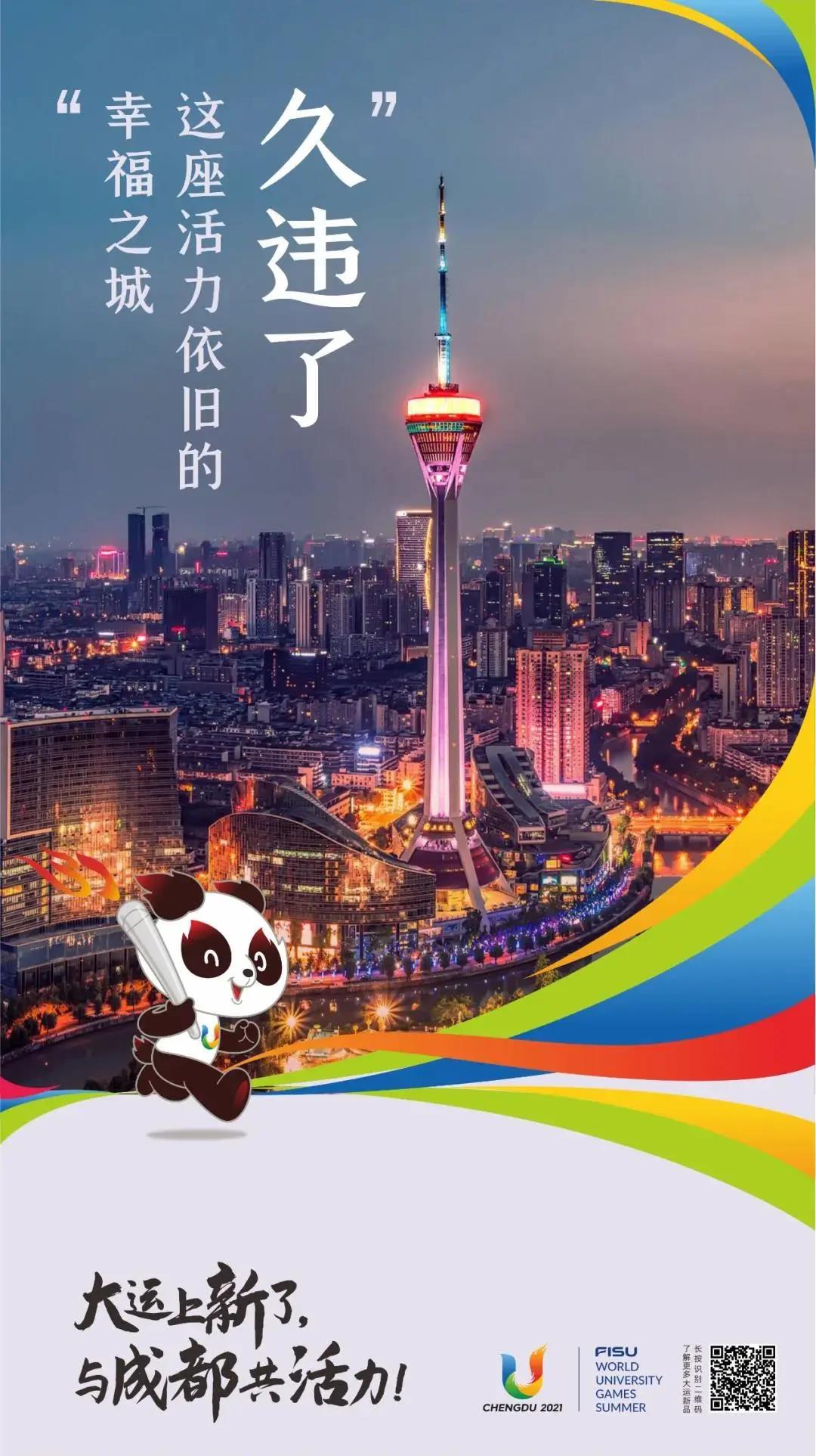 EVO视讯·(中国游)官方网站