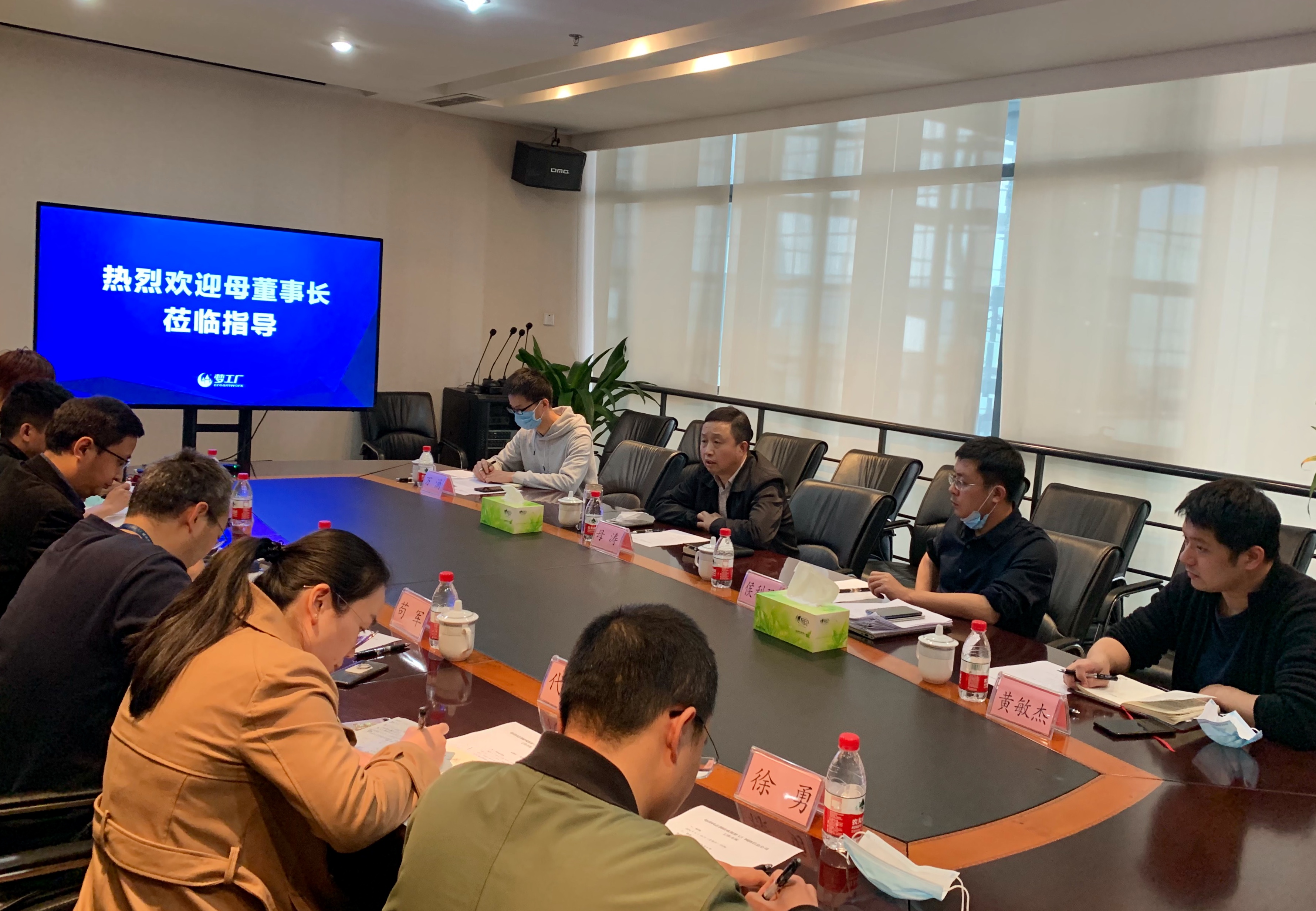 EVO视讯·(中国游)官方网站